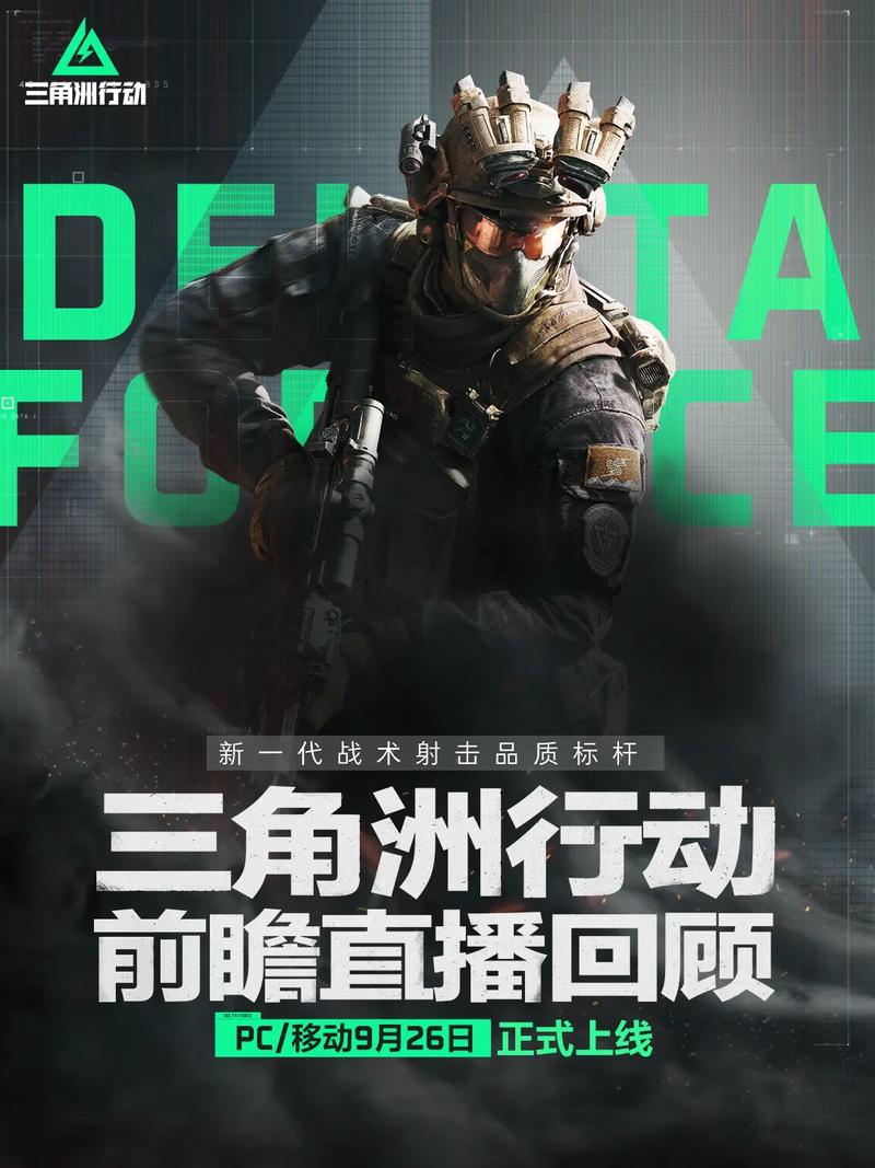 重彩的一笔