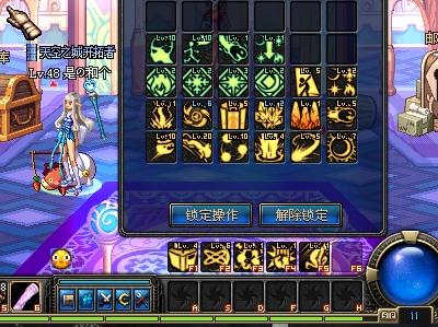 时进行的 时进行的