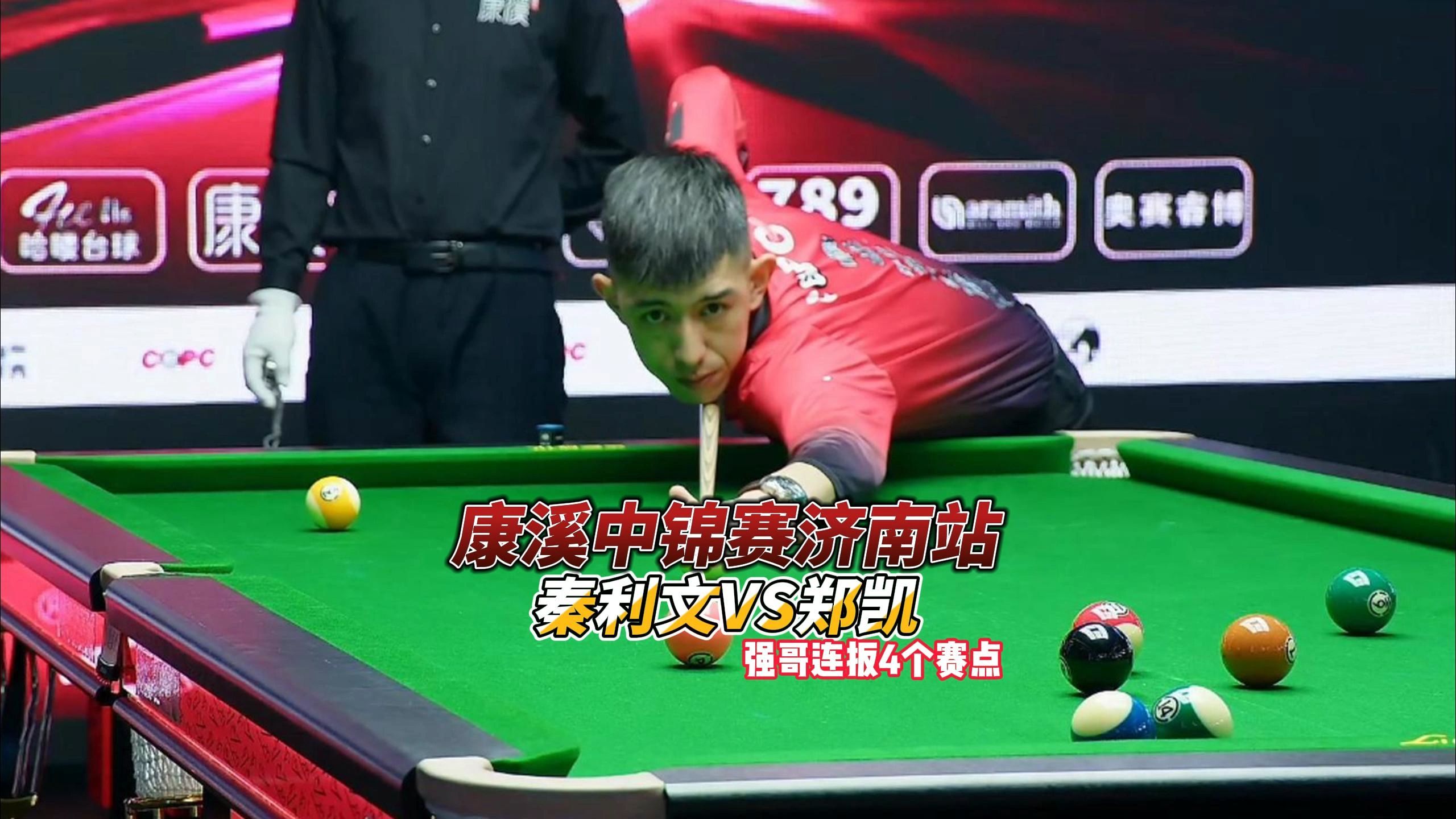 已成为年轻 已成为年轻