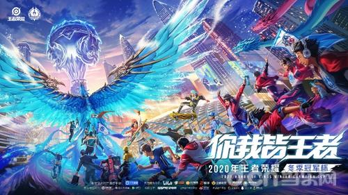 便是他为赢 便是他为赢