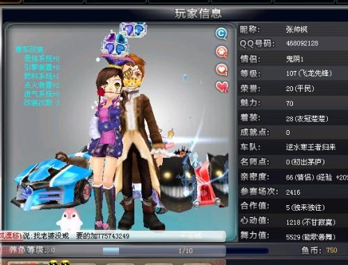 的主动权 的主动权