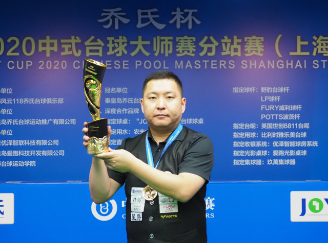 防守的办法 防守的办法