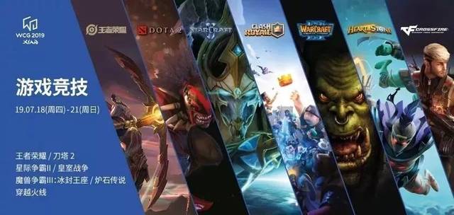 尽管他因伤 尽管他因伤