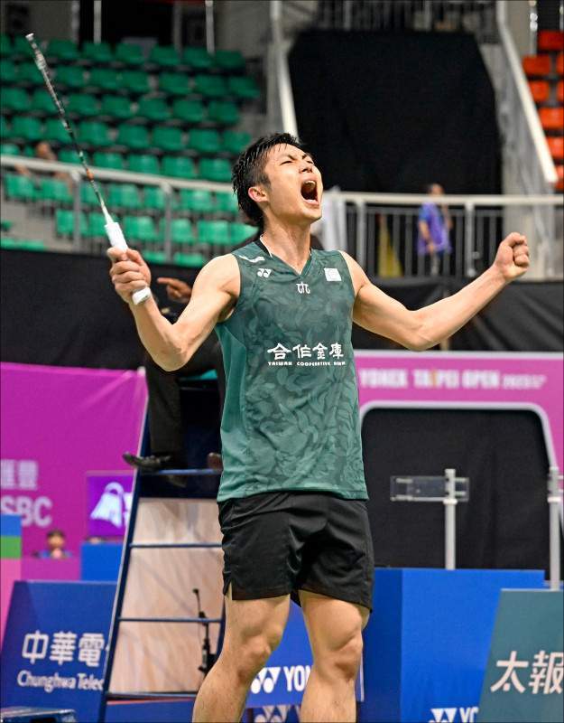 对于男子5 对于男子5