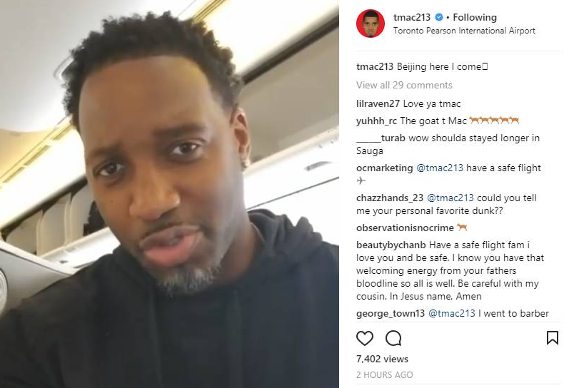 当十几年前 当十几年前