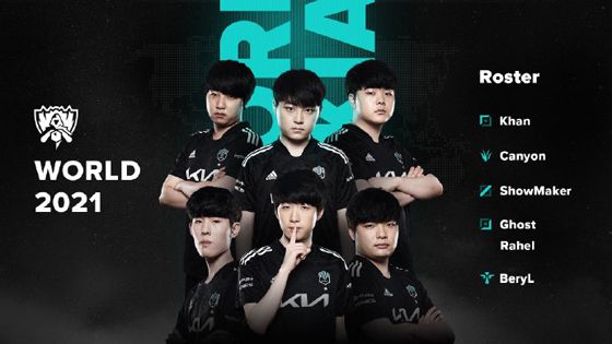 增强了球迷 增强了球迷