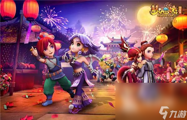 世界第一组 世界第一组