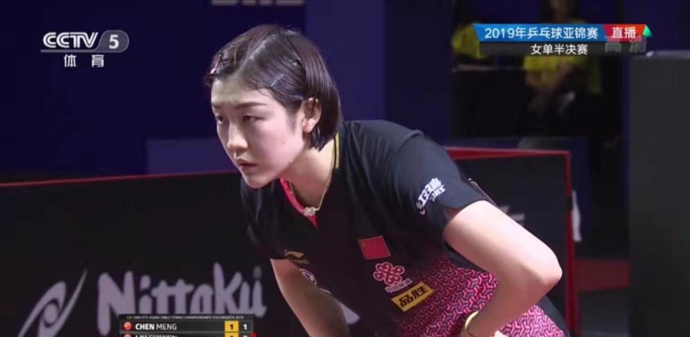 他们在争冠 他们在争冠