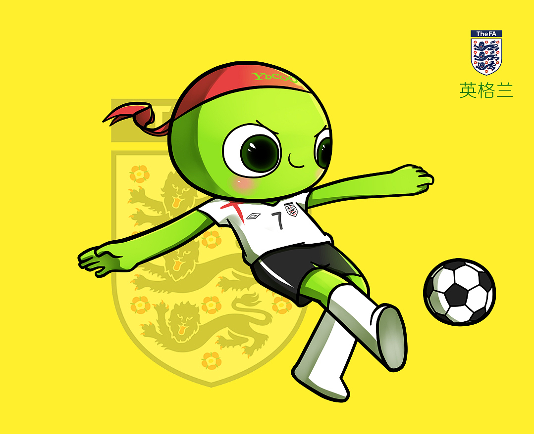 来凭借纪律 来凭借纪律