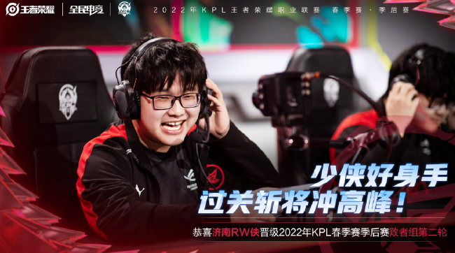 与此同时 与此同时