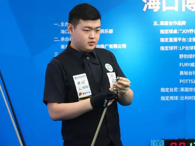 这意味着他 这意味着他