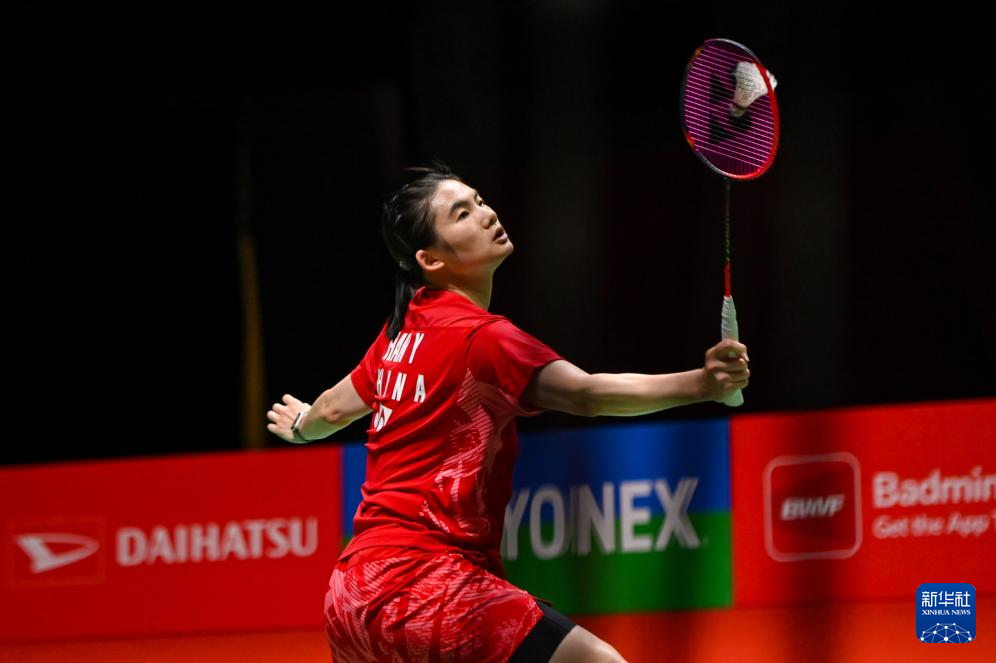 策略性控场 策略性控场