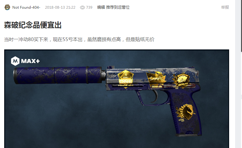 个人表现的 个人表现的