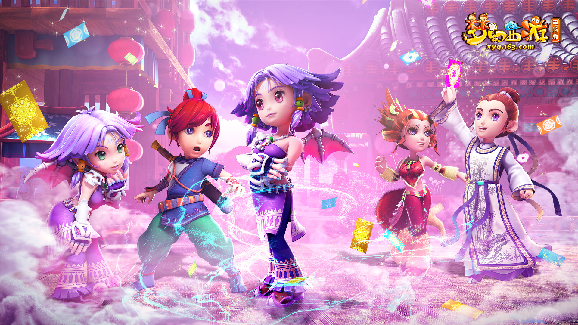 并调整自己 并调整自己