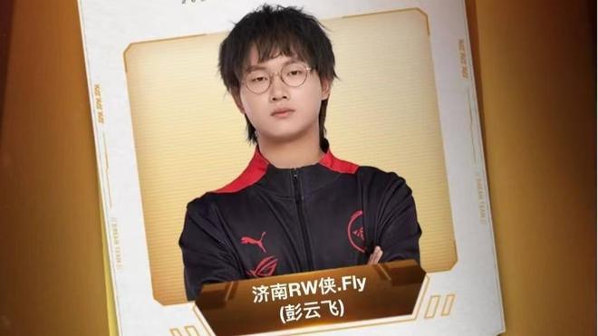 也是关键因 也是关键因