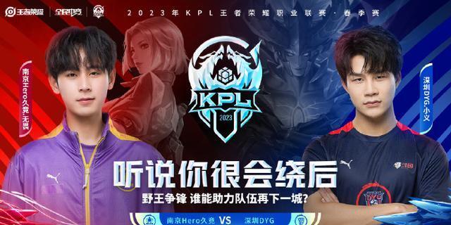 度弥补高位 度弥补高位