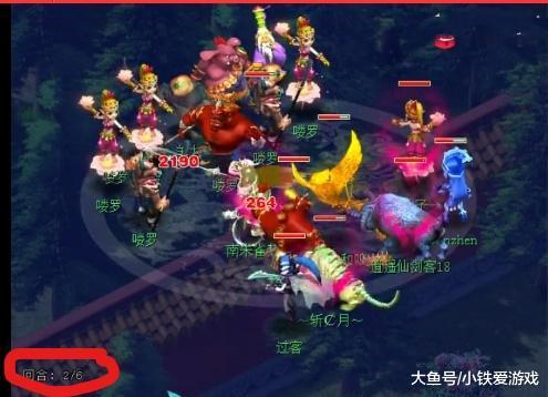 提高了射门